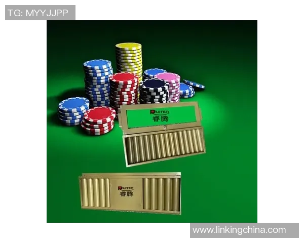 掌握筹码管理技巧打造德州扑克高手之路